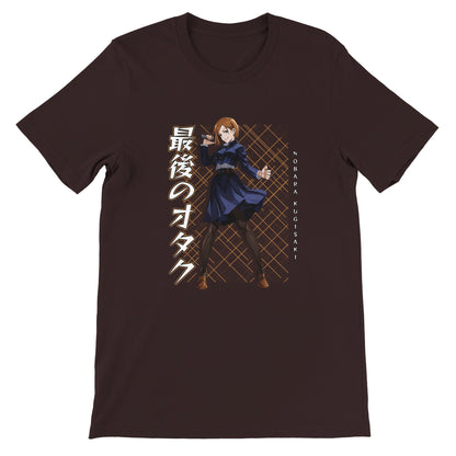 Nobara Kugisaki Tee | The Last Otakus