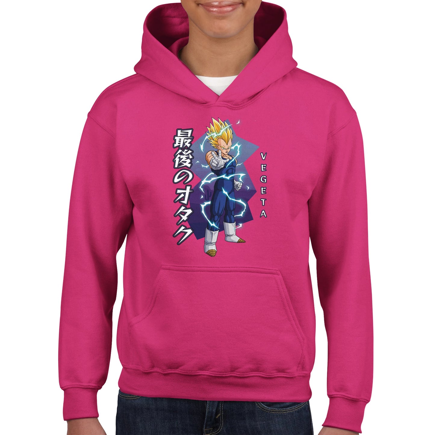 Vegeta Kids Hoodie