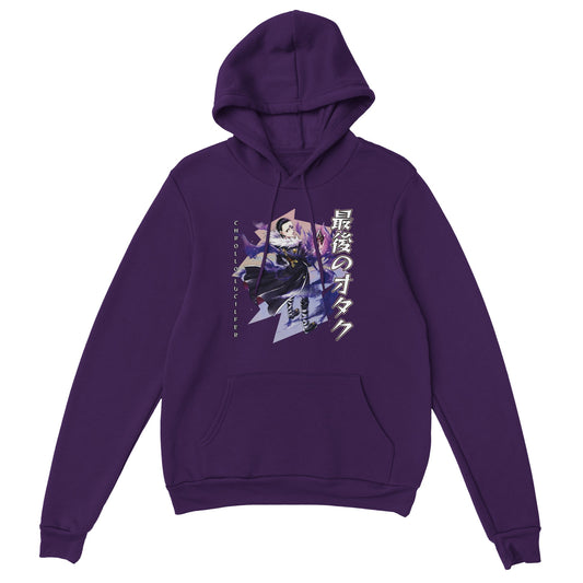 Chrollo Lucilfer Hoodie | The Last Otakus