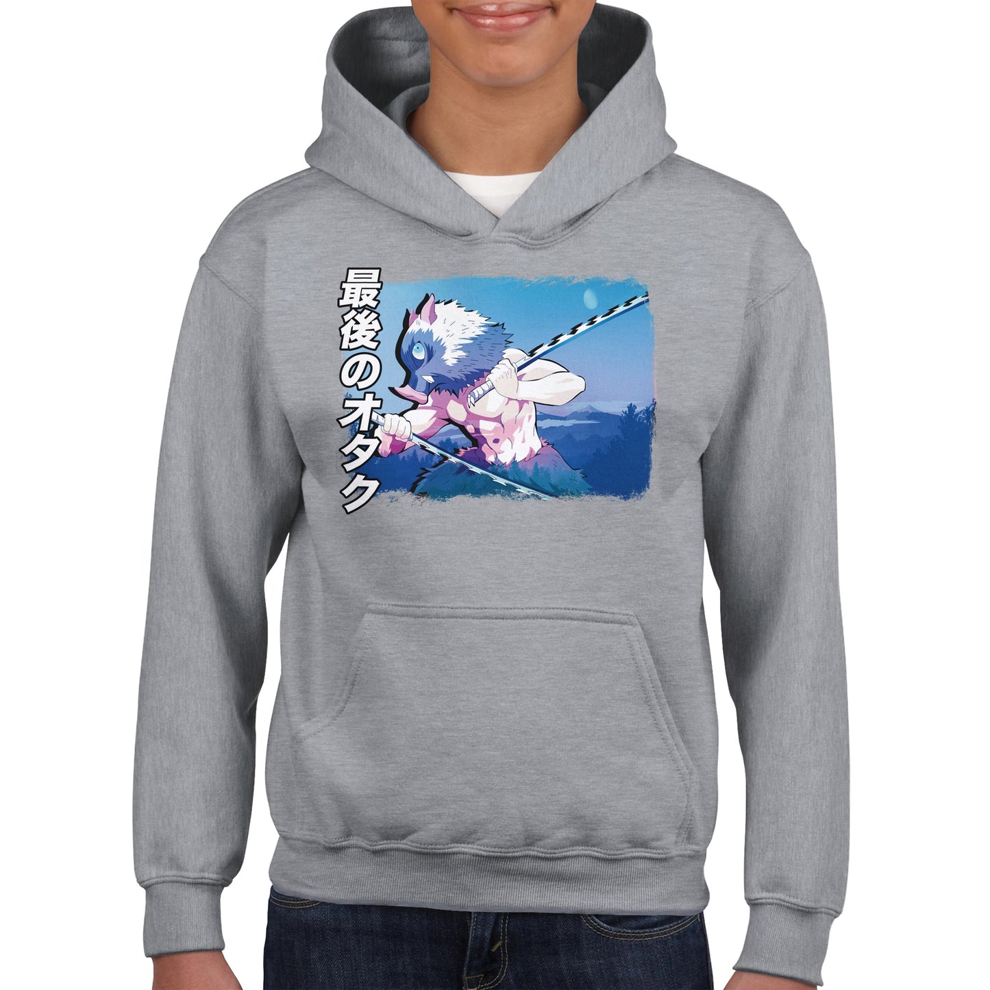 Inosuke Hashibira Kids Hoodie