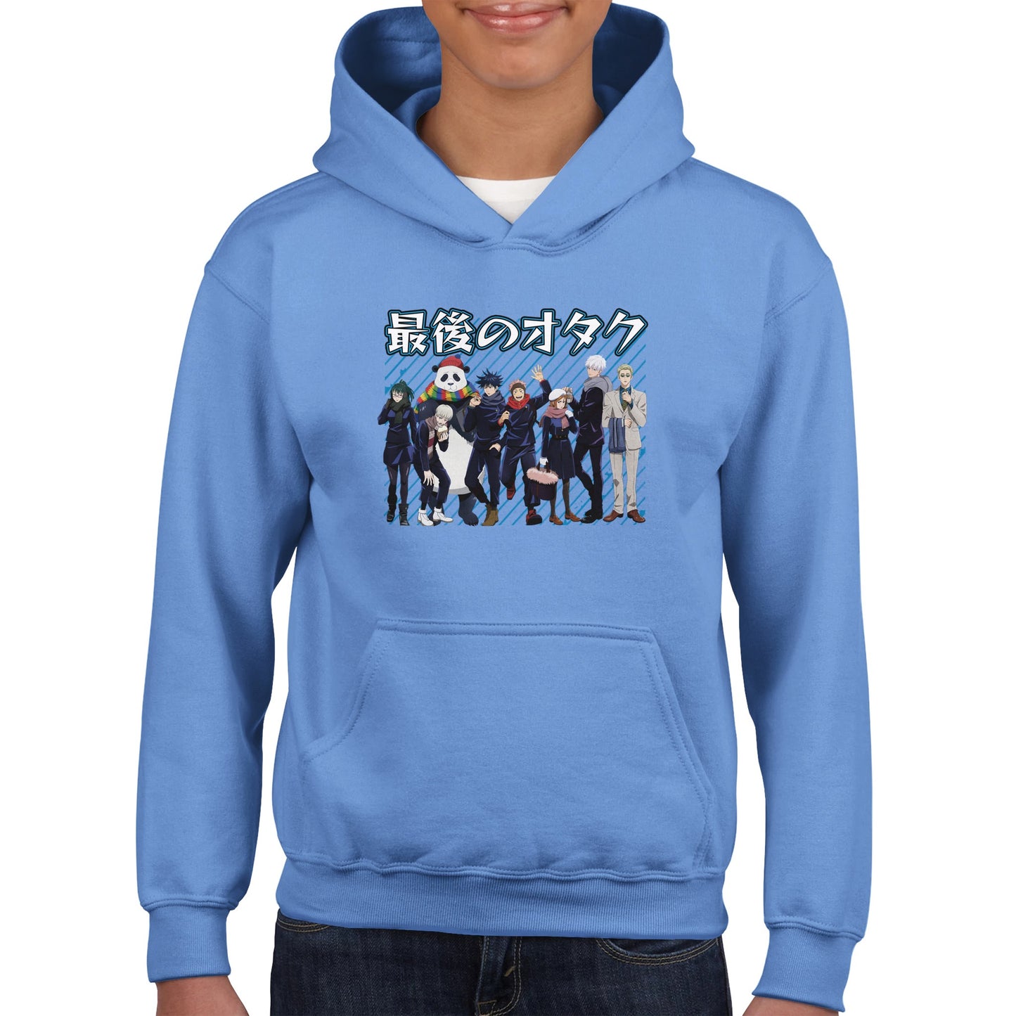JJK Full Squad Kids Hoodie