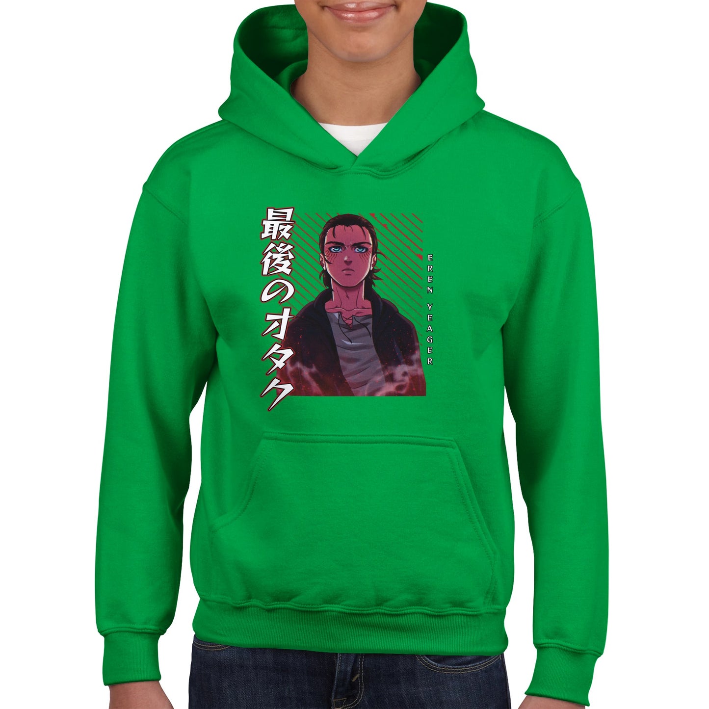 Eren Yeager Kids Tee