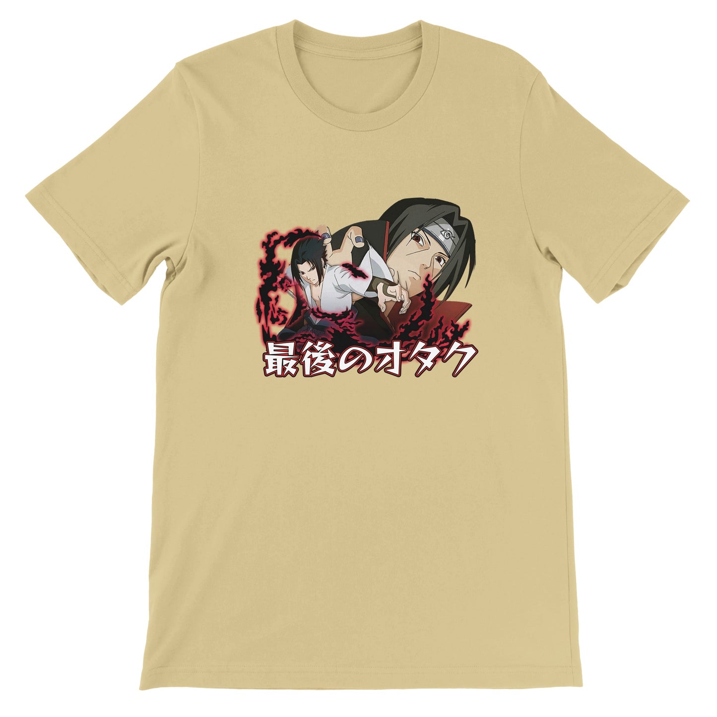 Sasuke x Itachi Tee