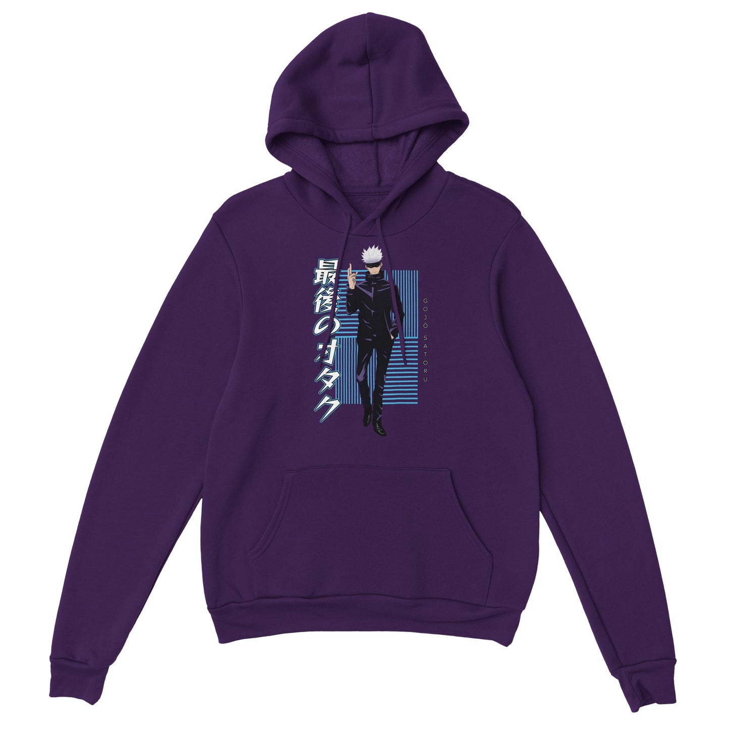 Gojo Satorou Hoodie