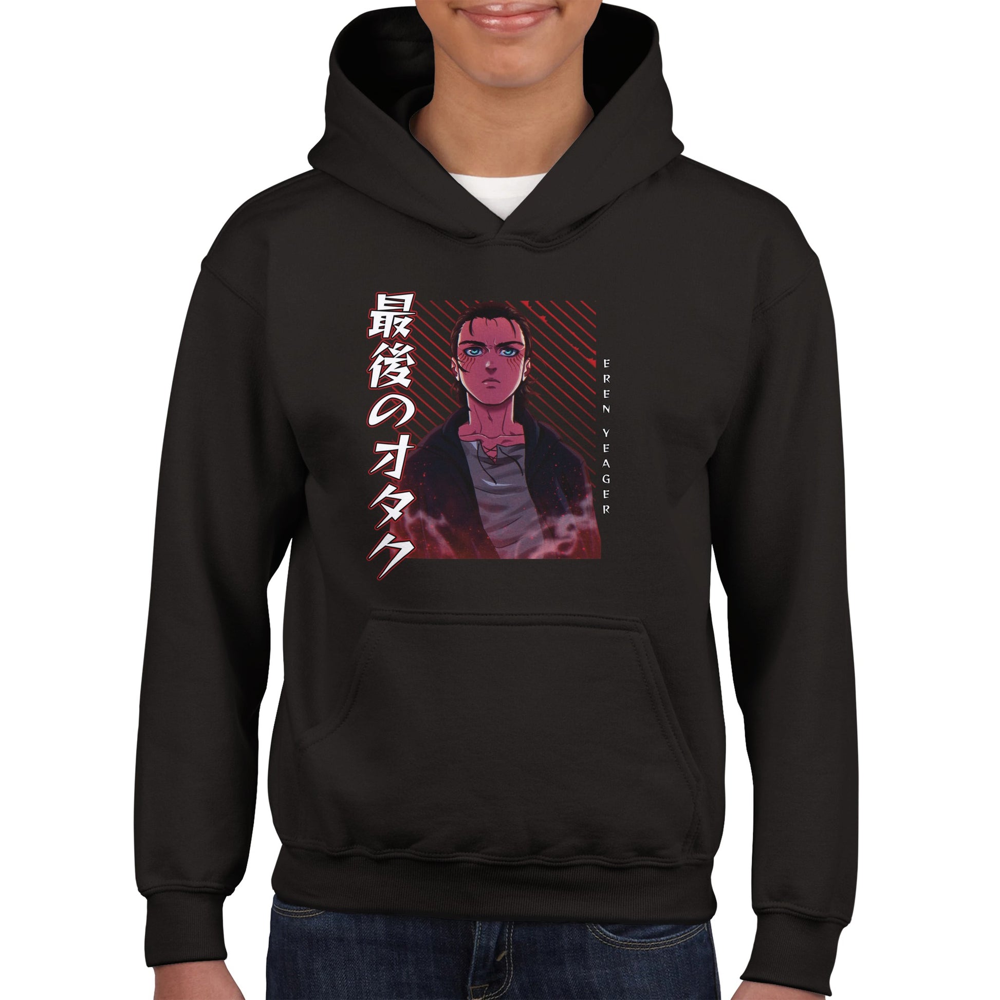 Eren Yeager Kids Tee | The Last Otakus