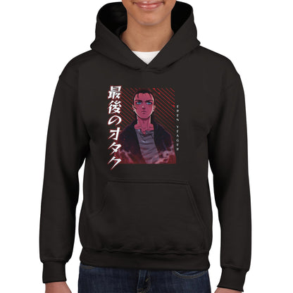 Eren Yeager Kids Tee | The Last Otakus