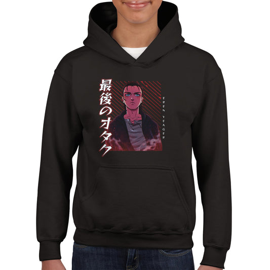 Eren Yeager Kids Tee | The Last Otakus