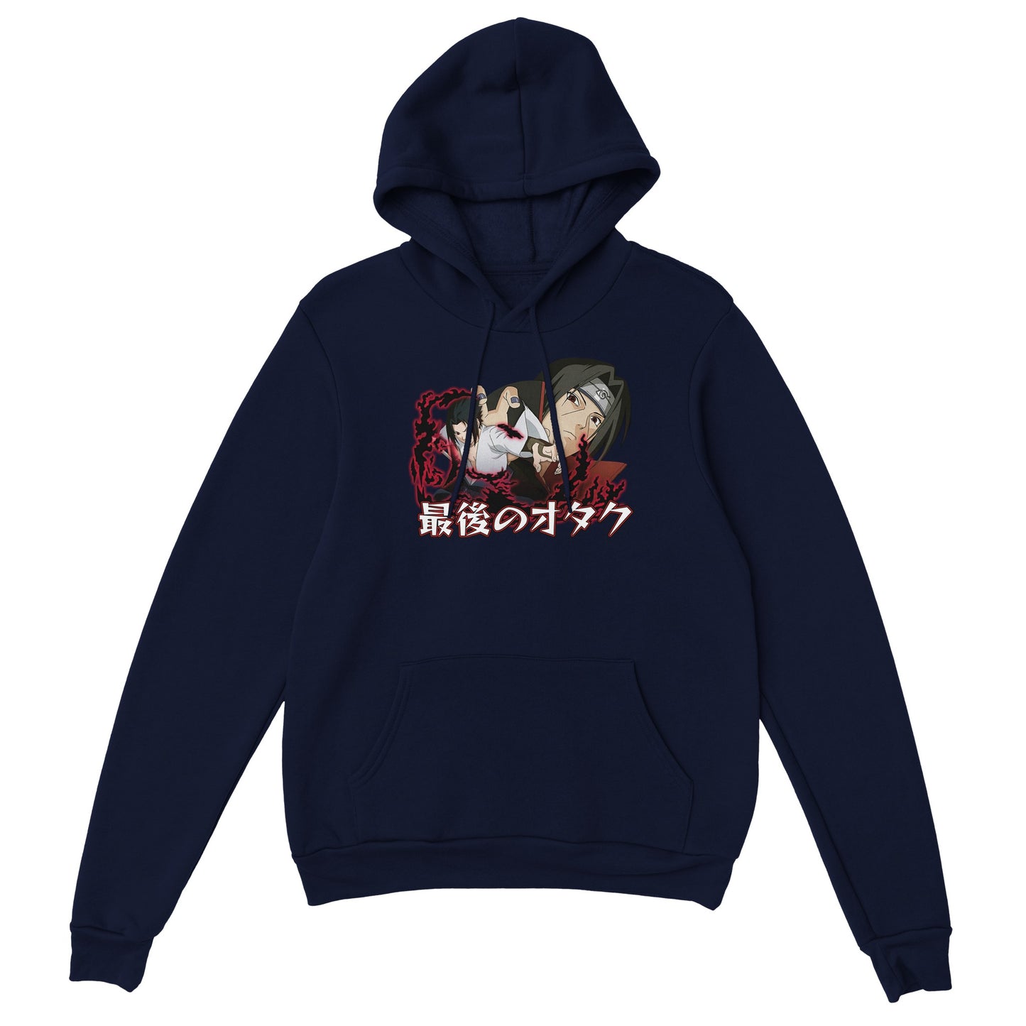 Sasuke x Itachi Hoodie | The Last Otakus