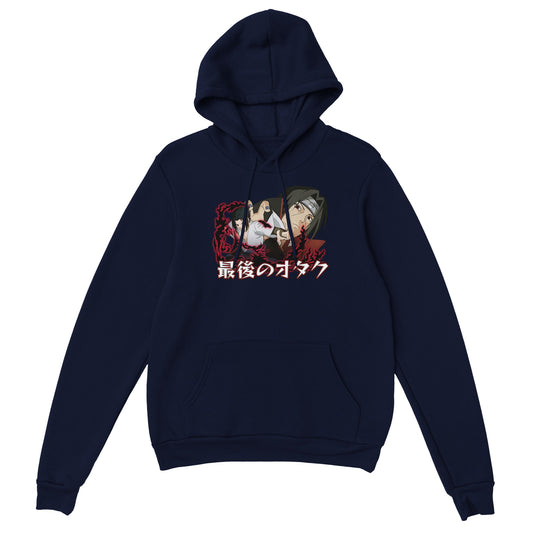 Sasuke x Itachi Hoodie