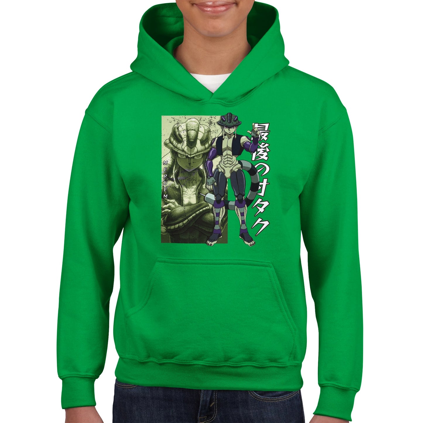 Meruem Komugi Kids Hoodie