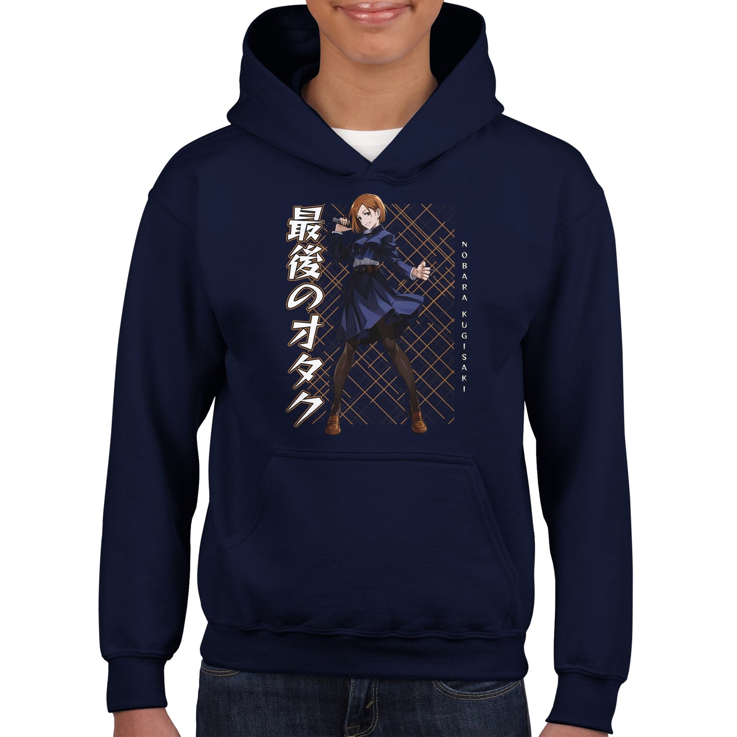 Nobara Kugisaki Kids Hoodie