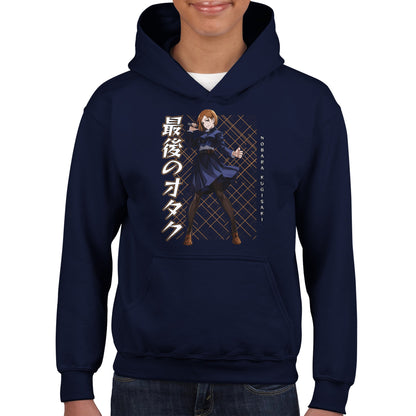 Nobara Kugisaki Kids Hoodie
