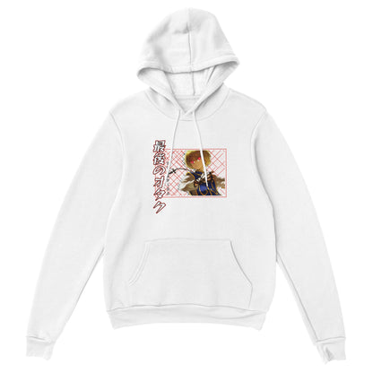 Kurapika Leorio Hoodie