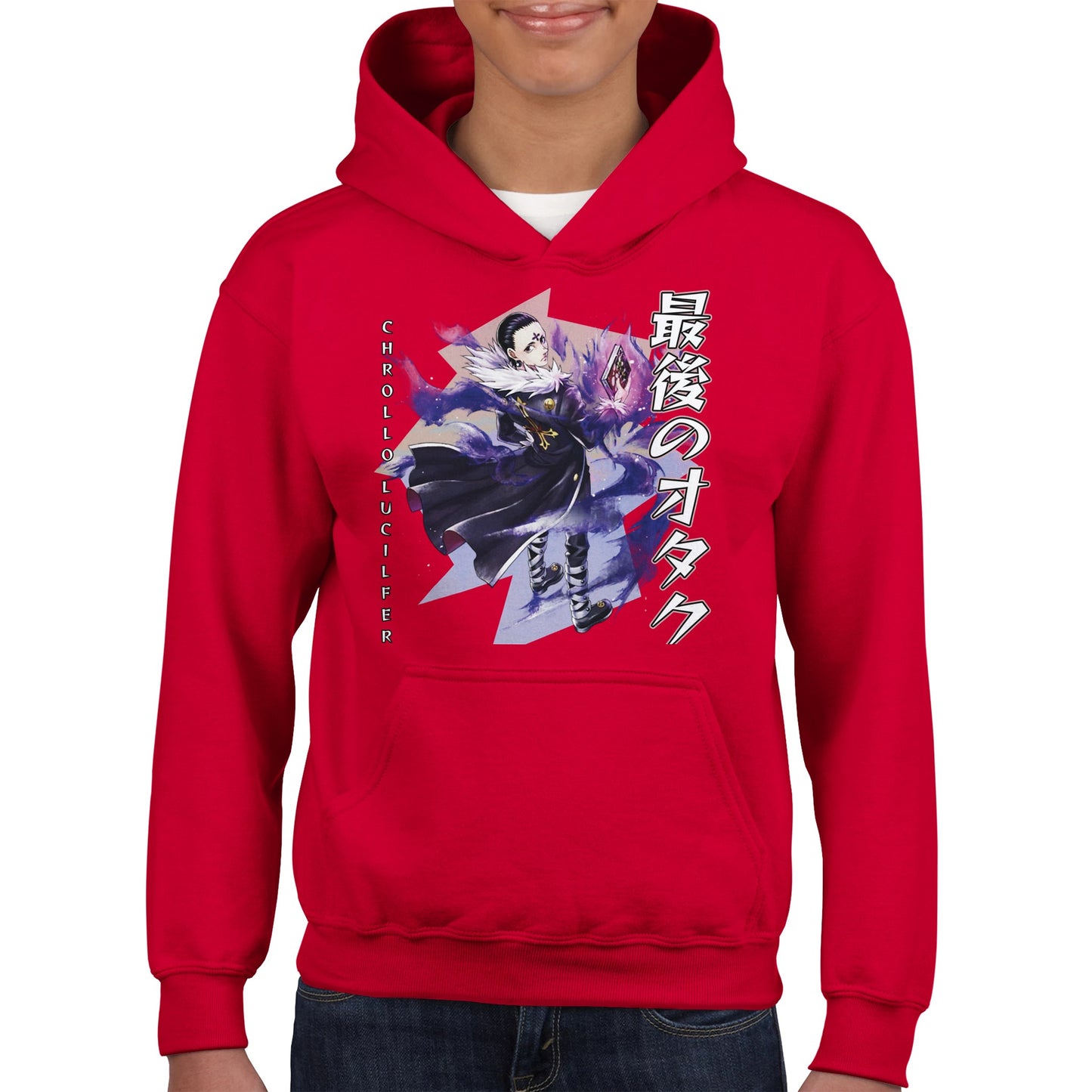 Chrollo Lucilfer Hoodie