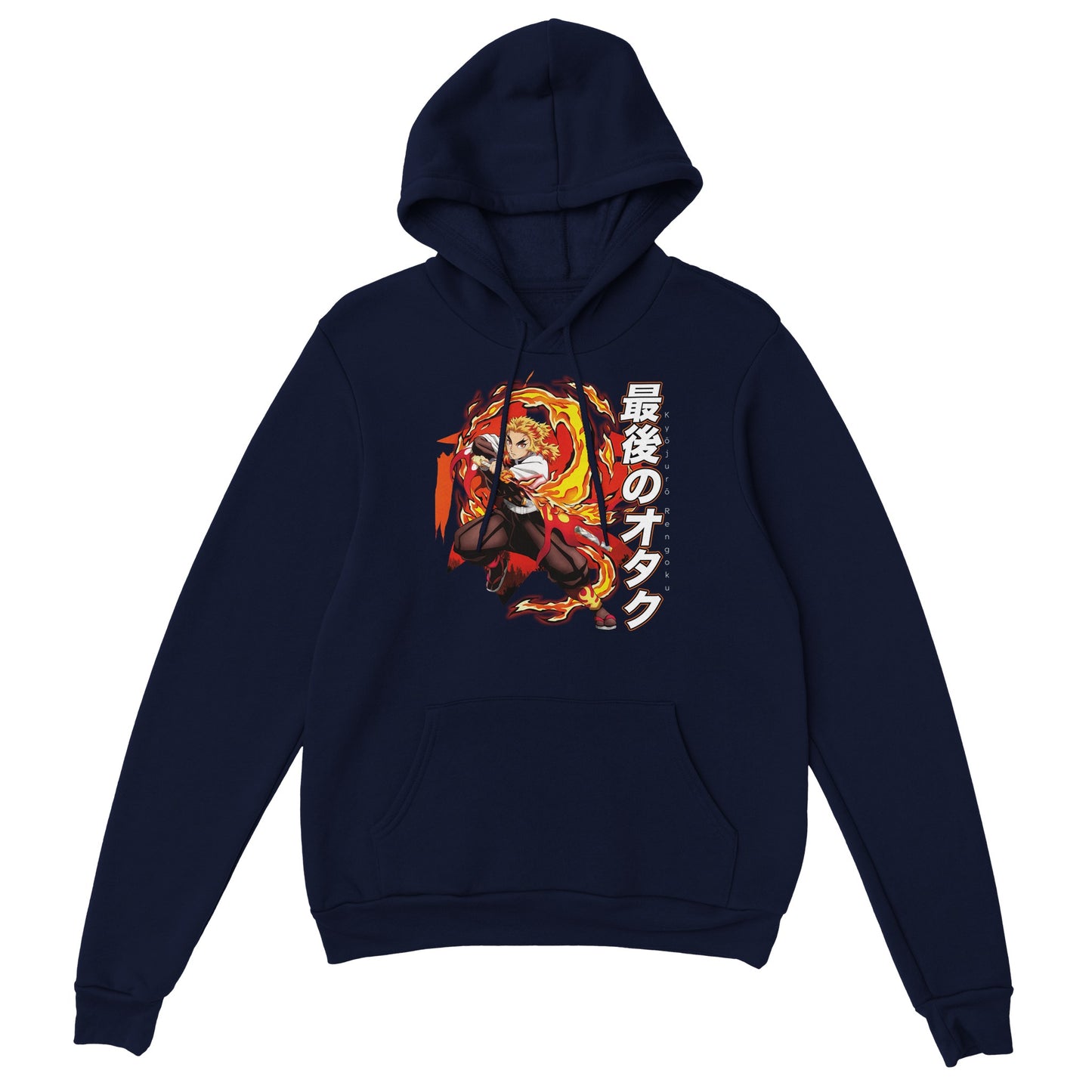 Kyōjurō Rengoku Hoodie | The Last Otakus
