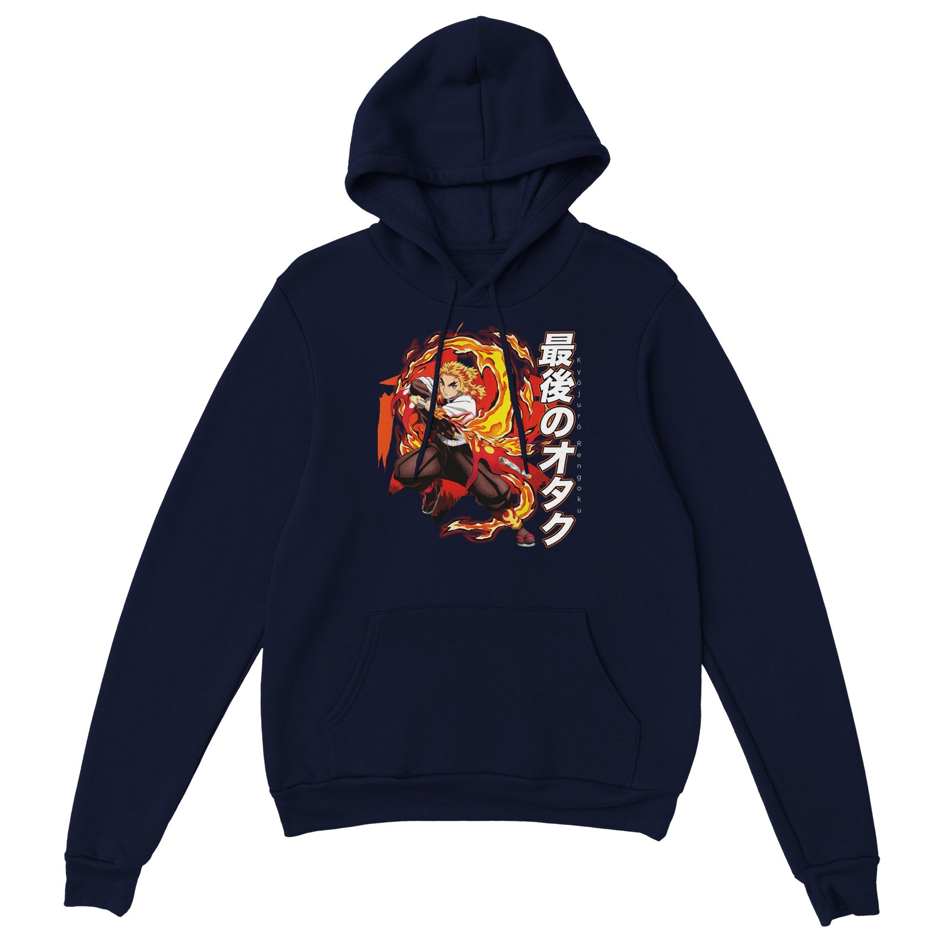 Kyōjurō Rengoku Hoodie | The Last Otakus