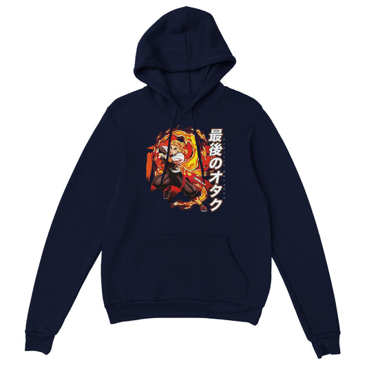Kyōjurō Rengoku Hoodie | The Last Otakus