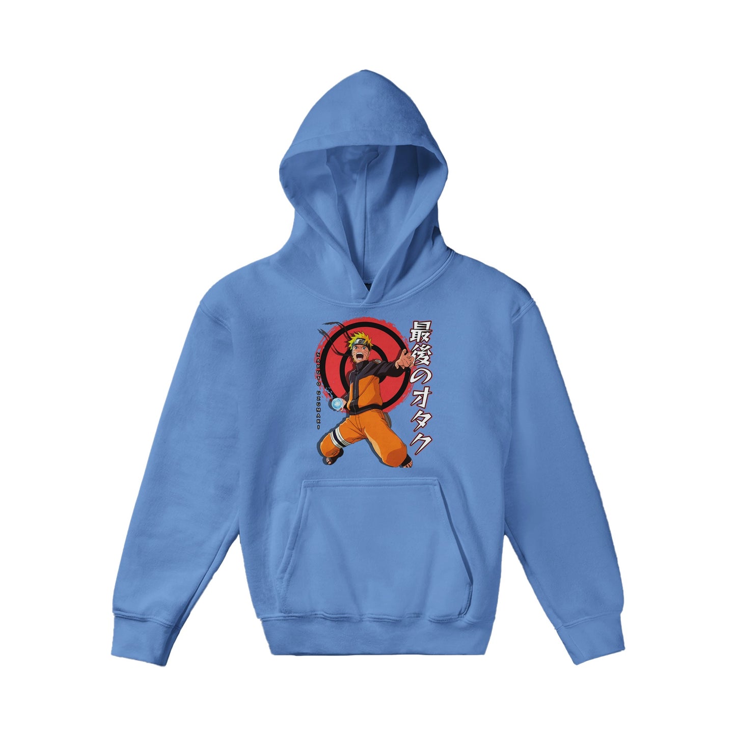 Naruto Uzumaki Kids Hoodie