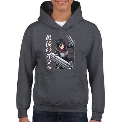 Mikasa Ackerman Hoodie