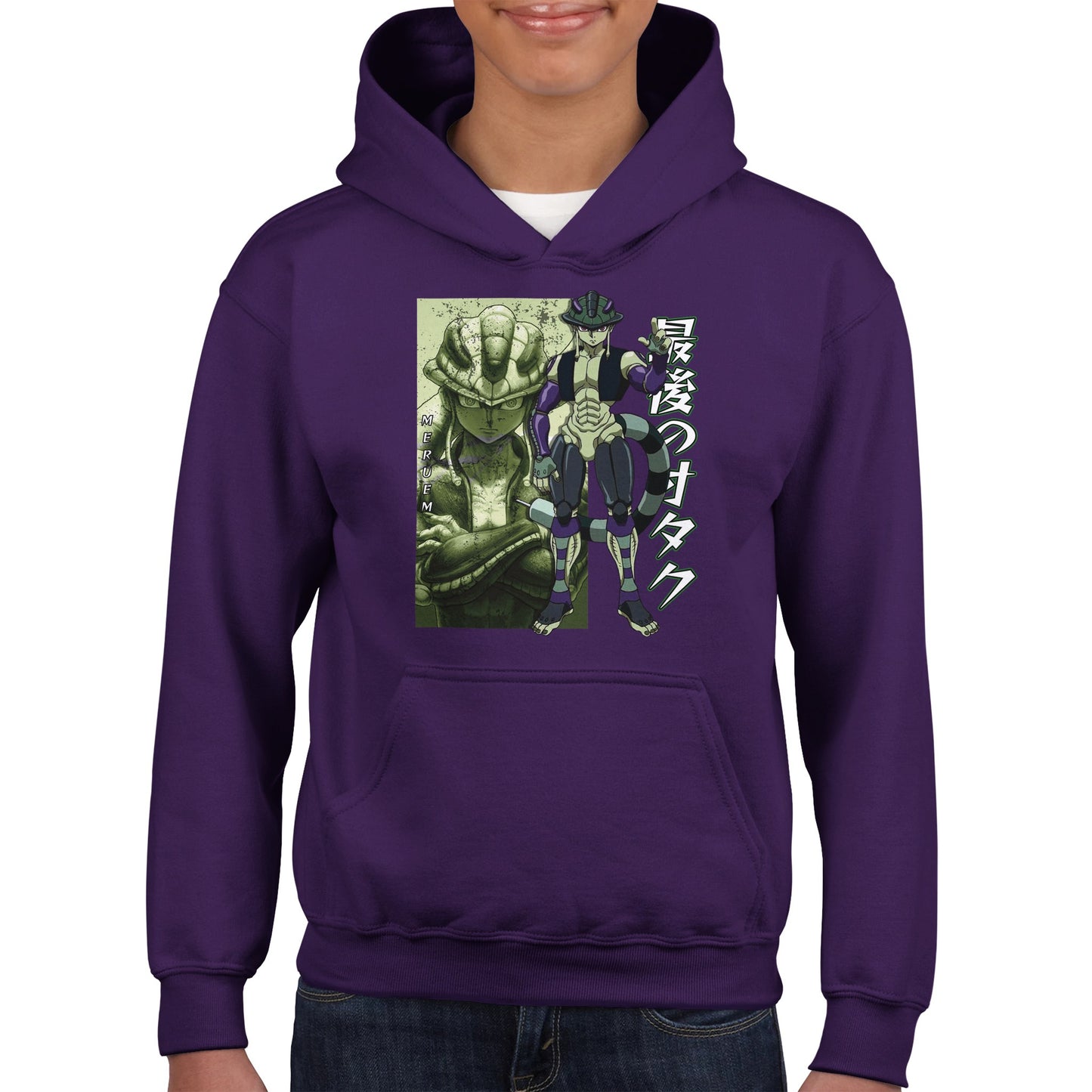 Meruem Komugi Kids Hoodie