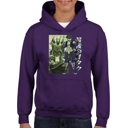 Meruem Komugi Kids Hoodie