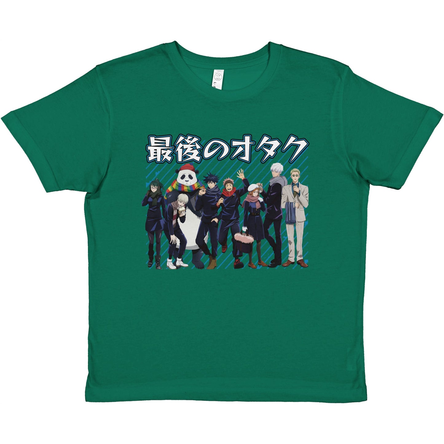 JJK Full Squad Kids T-shirt