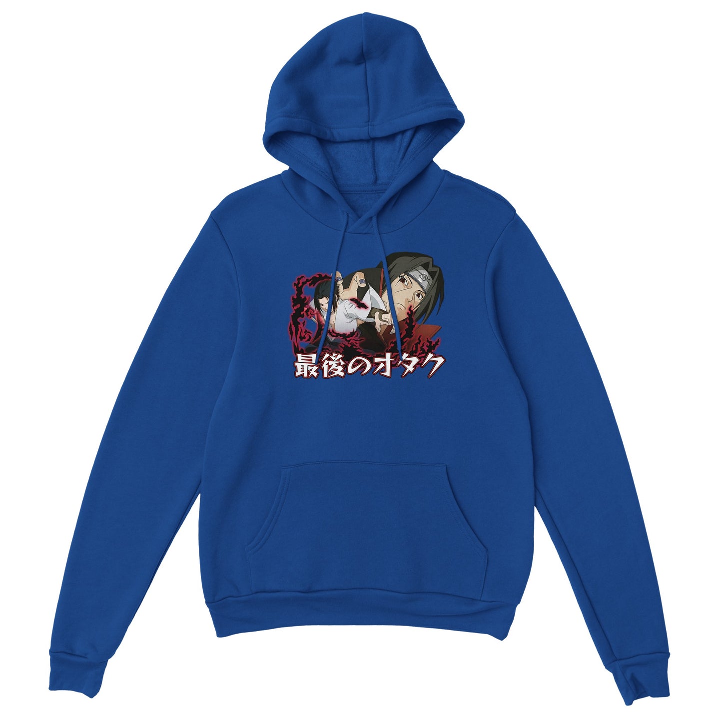 Sasuke x Itachi Hoodie