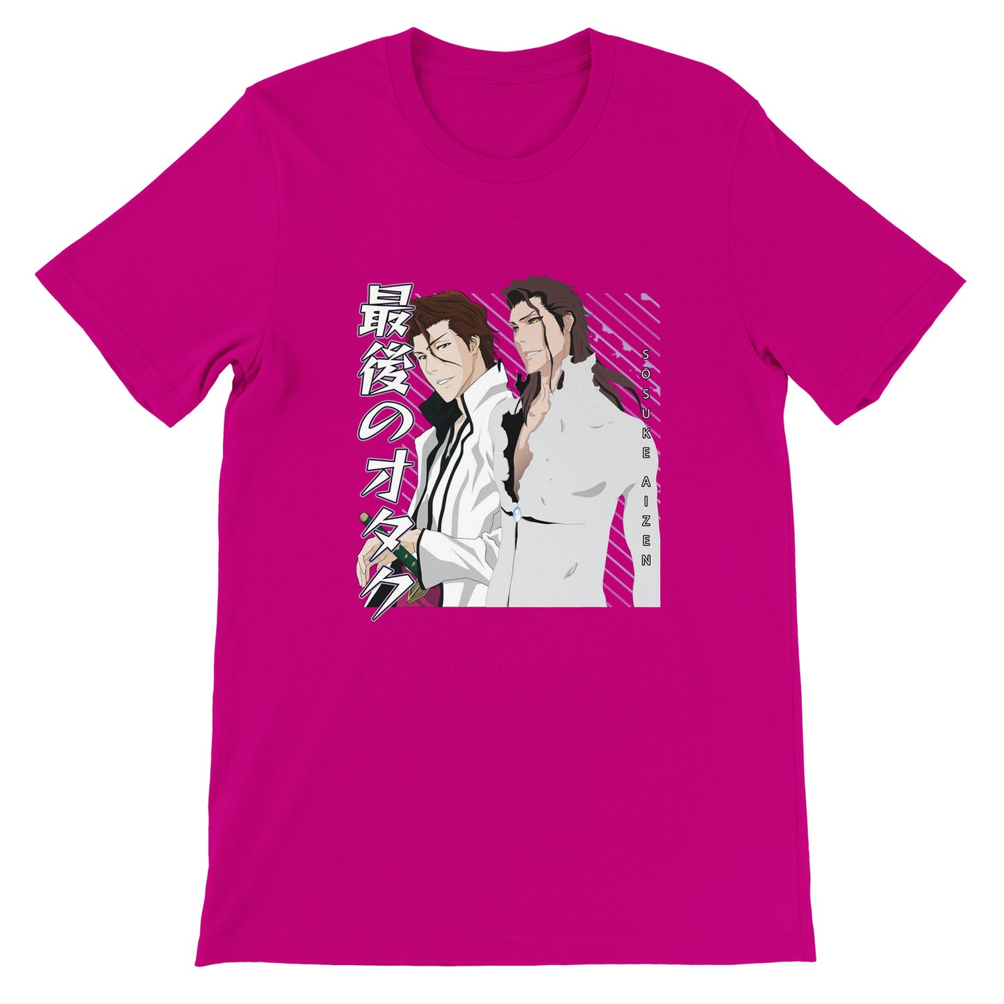 Sōsuke Aizen Tee